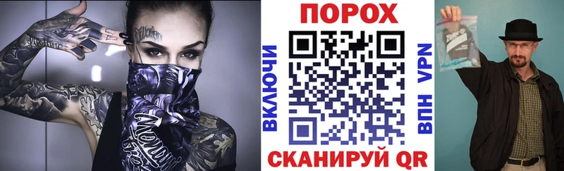 Амфетамин 98%  Кувандык 