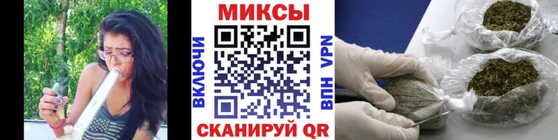 БУТИРАТ 1.4BDO  цена   Кувандык 