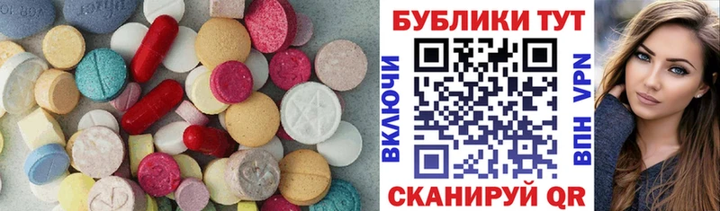 блэк спрут сайт  Кувандык  ЭКСТАЗИ louis Vuitton 