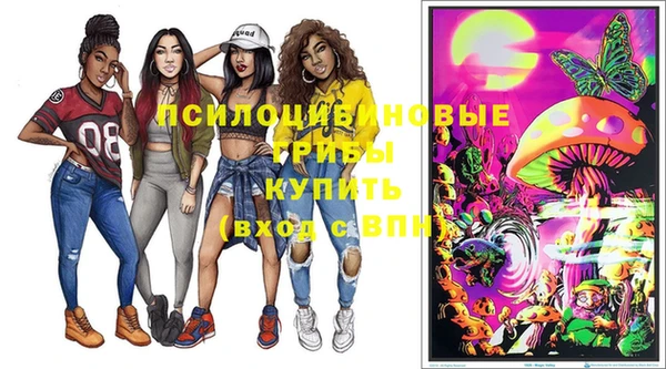 мефедрон мука Балабаново