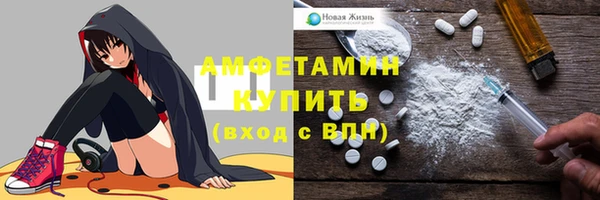 мефедрон VHQ Баксан
