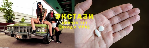 мефедрон VHQ Баксан