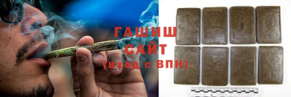 эйфоретик Новозыбков