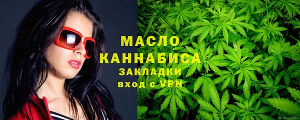 мефедрон VHQ Баксан