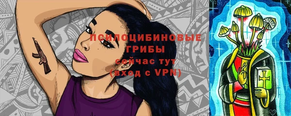 мефедрон мука Балабаново