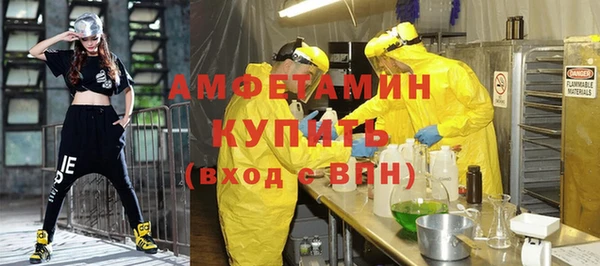 не бодяженный Беломорск