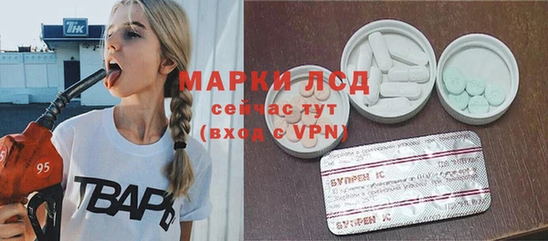 меф Балахна