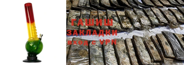 мефедрон мука Балабаново